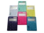 CALCULADORA CASIO MS20 12 DIGITOS COLORES - Imagen 3