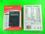 CALCULADORA KADIO 3851 B 12 DIGITOS ESCRITORIO - Imagen 3