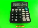 CALCULADORA KADIO 8837-12 DIGITOS DE ESCRITORIO - Imagen 2