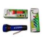 LINTERNA ILUMATIC 005L LASER RECARGABLE - Imagen 2