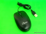 MOUSE OMEGA 27PE43DK USB - Imagen 2