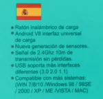 MOUSE WEIBO RF 5300 INALAMBRICO RECARGABLE - Imagen 2