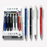 PORTAMINAS METALICO 8713 0.7